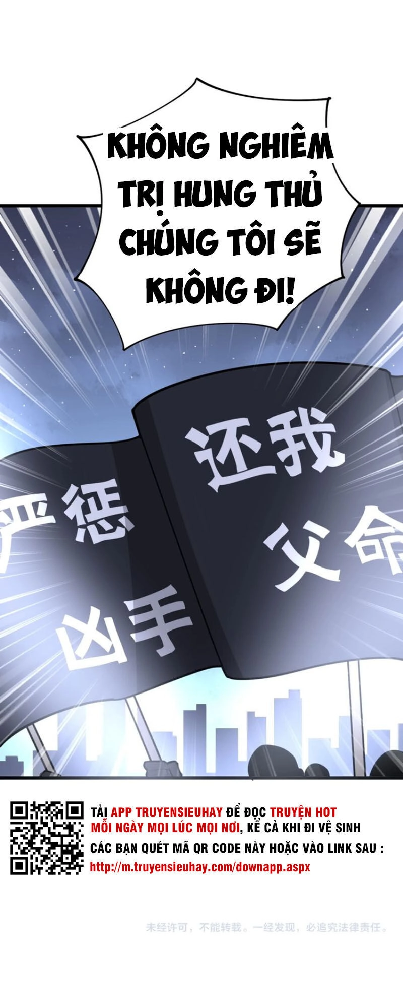 Độc Thủ Vu Y Chapter 75 - 67