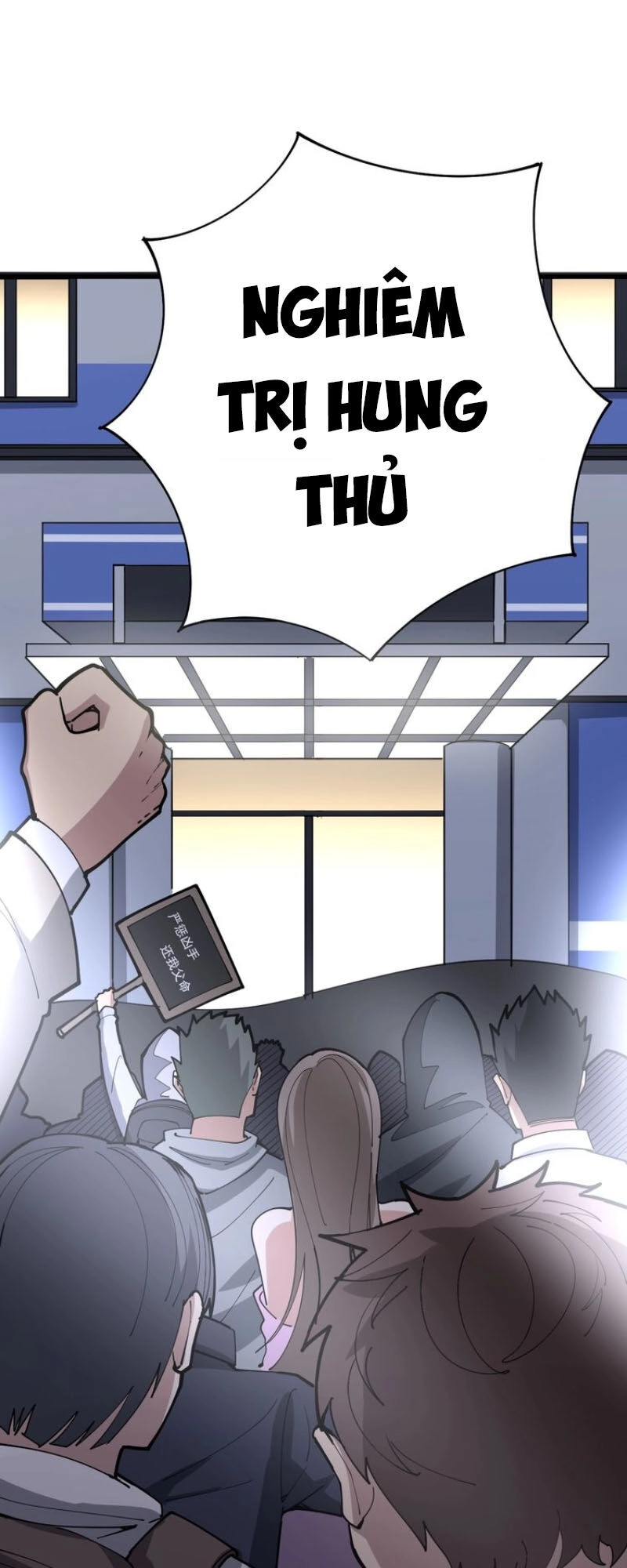 Độc Thủ Vu Y Chapter 76 - 4