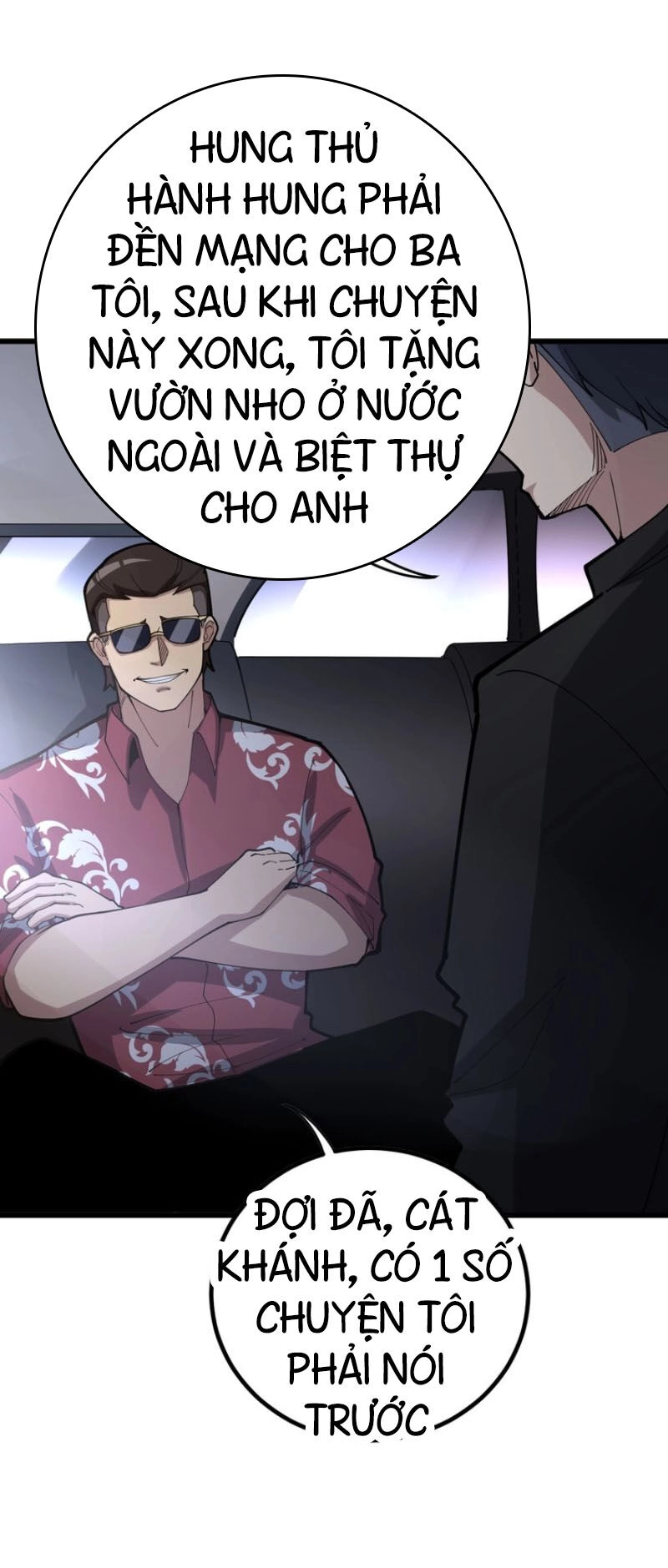 Độc Thủ Vu Y Chapter 76 - 8