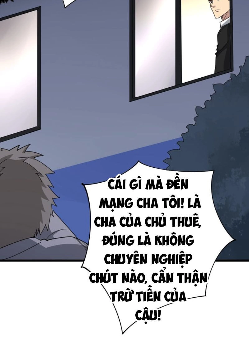 Độc Thủ Vu Y Chapter 76 - 18