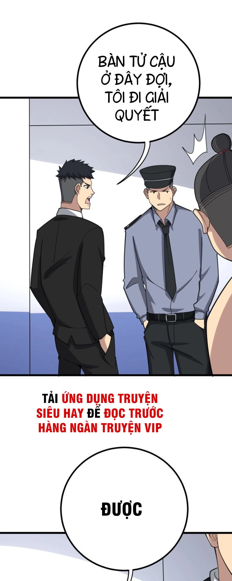 Độc Thủ Vu Y Chapter 76 - 21