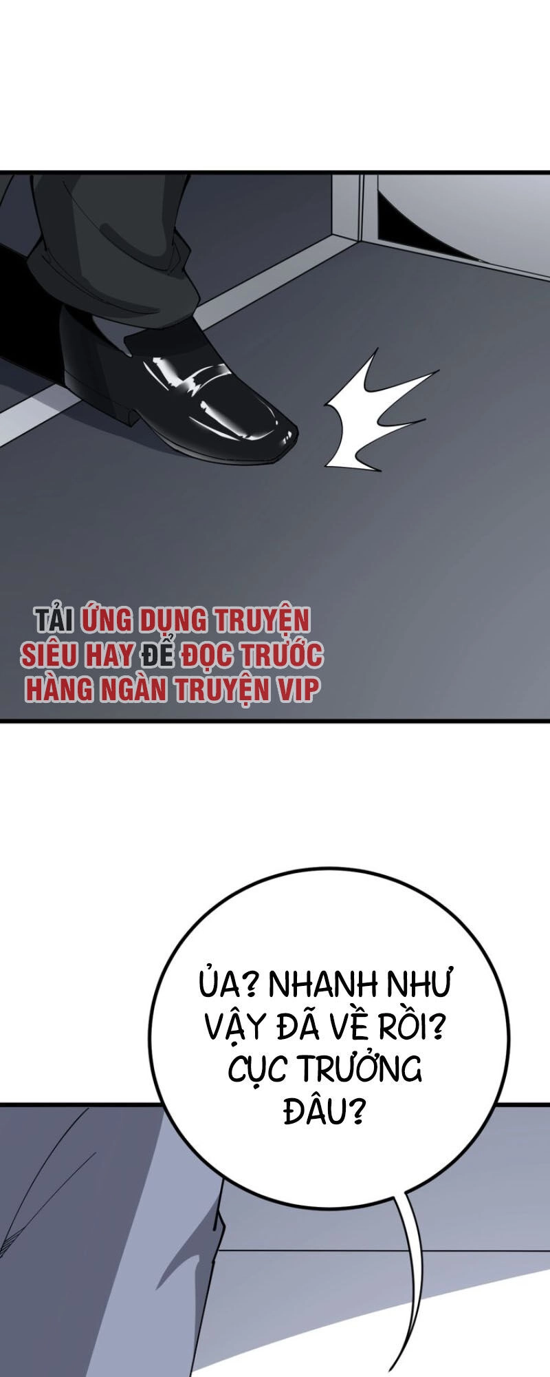 Độc Thủ Vu Y Chapter 76 - 27