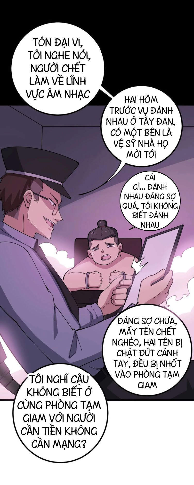 Độc Thủ Vu Y Chapter 76 - 46