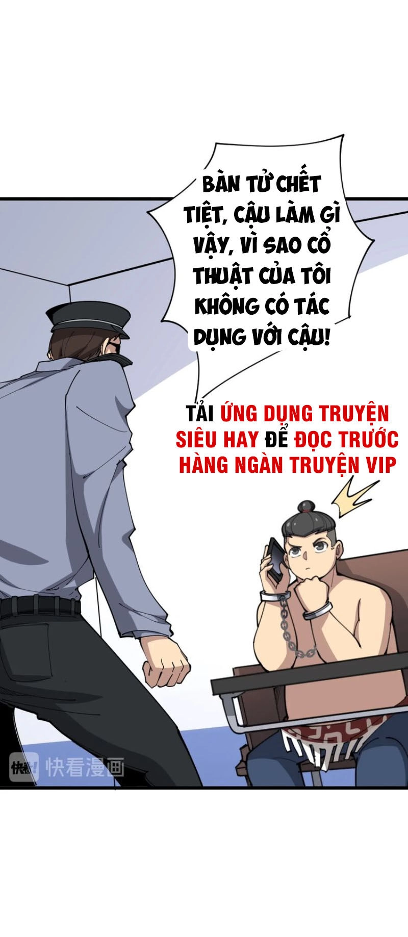 Độc Thủ Vu Y Chapter 76 - 62