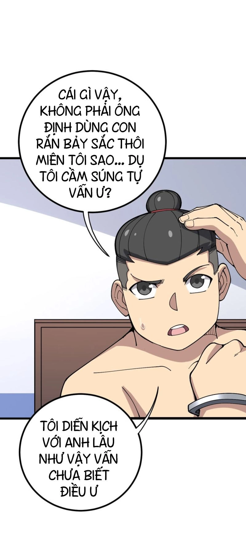 Độc Thủ Vu Y Chapter 76 - 63