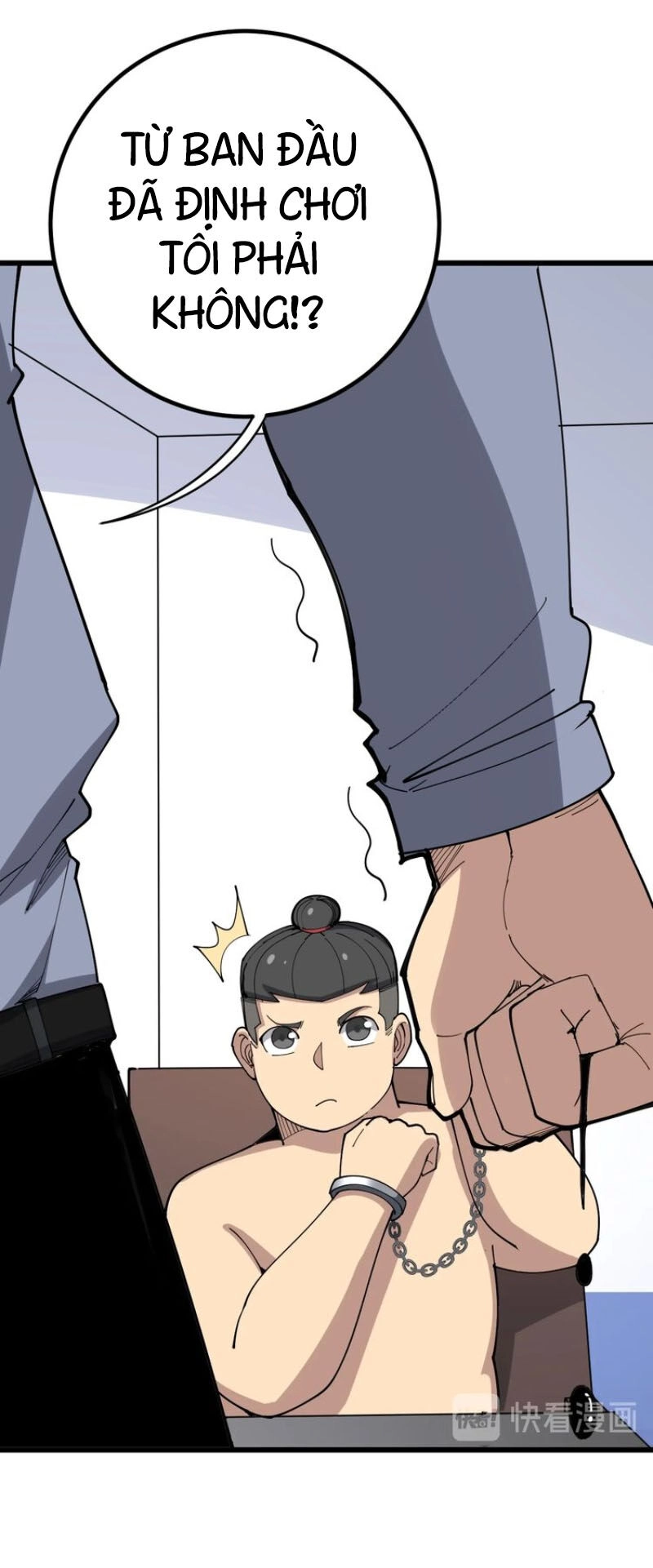 Độc Thủ Vu Y Chapter 76 - 66