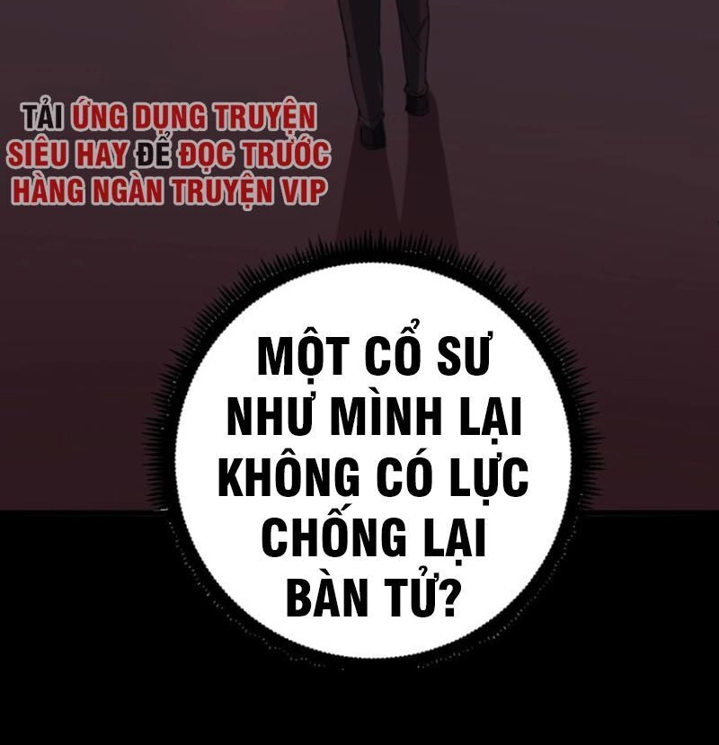 Độc Thủ Vu Y Chapter 77 - 7
