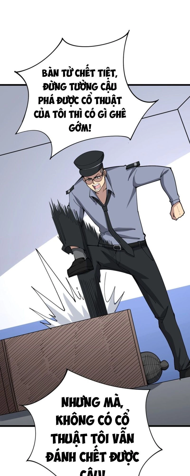 Độc Thủ Vu Y Chapter 77 - 18