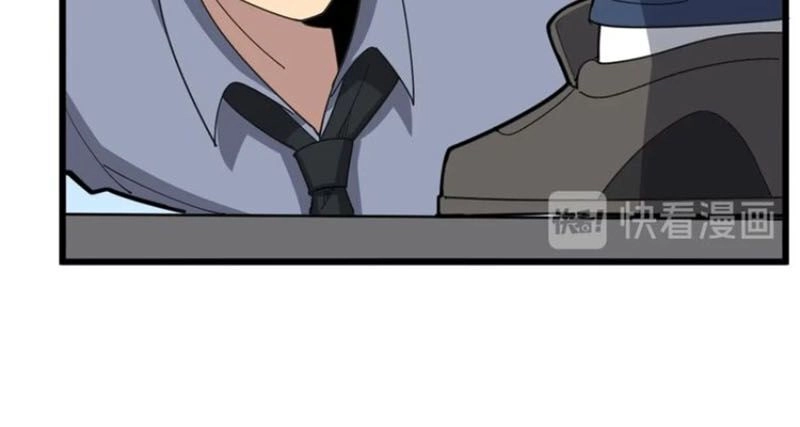 Độc Thủ Vu Y Chapter 77 - 55