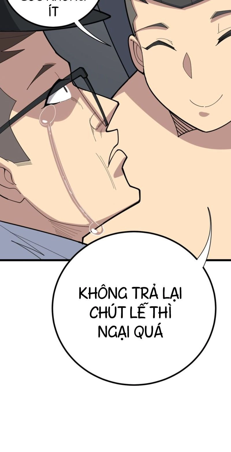 Độc Thủ Vu Y Chapter 77 - 60