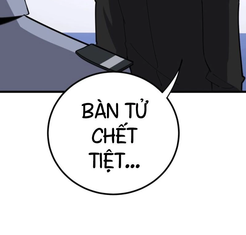 Độc Thủ Vu Y Chapter 77 - 63