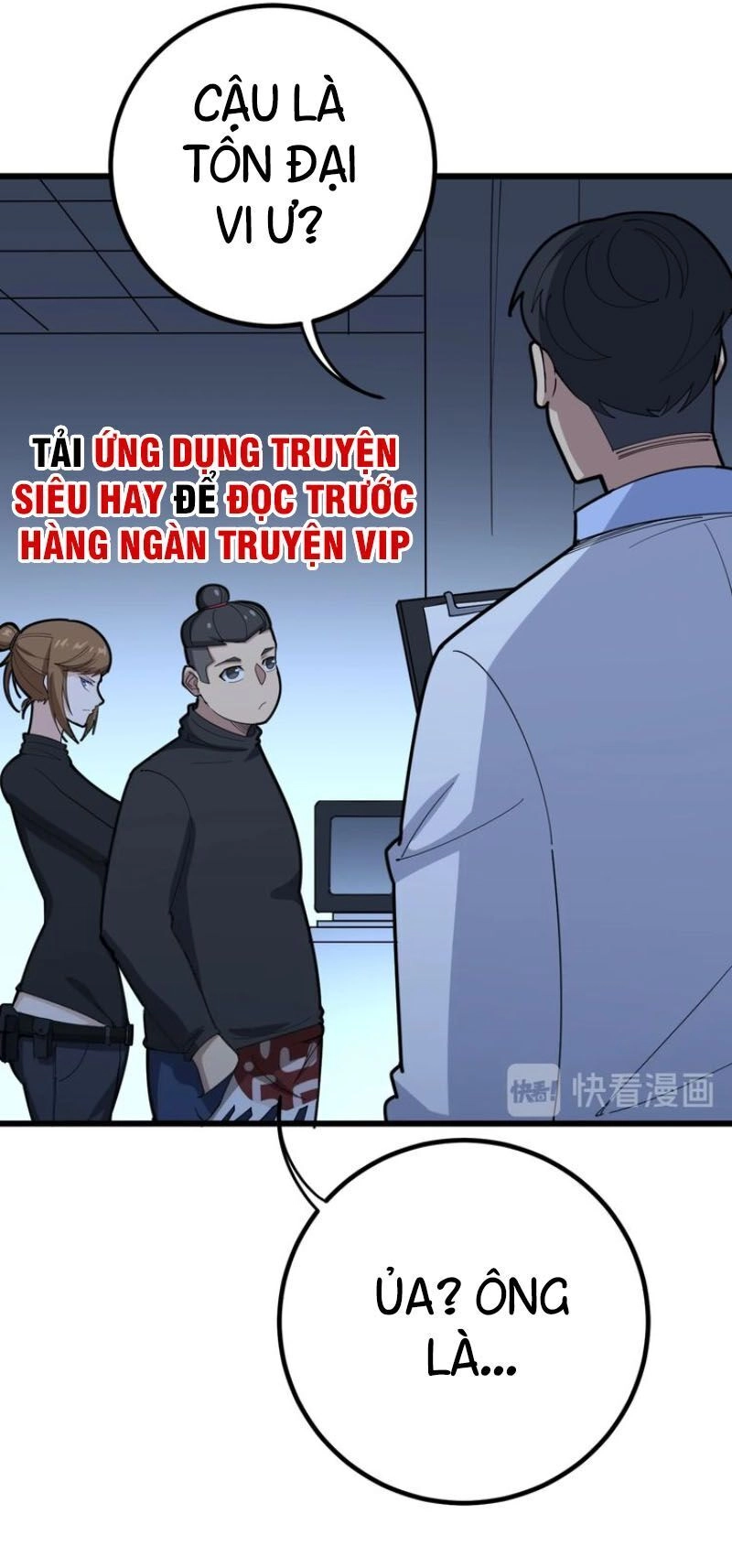 Độc Thủ Vu Y Chapter 78 - 9