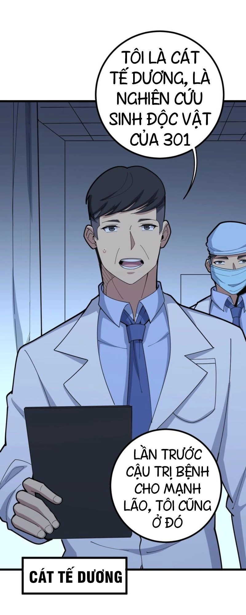 Độc Thủ Vu Y Chapter 78 - 10