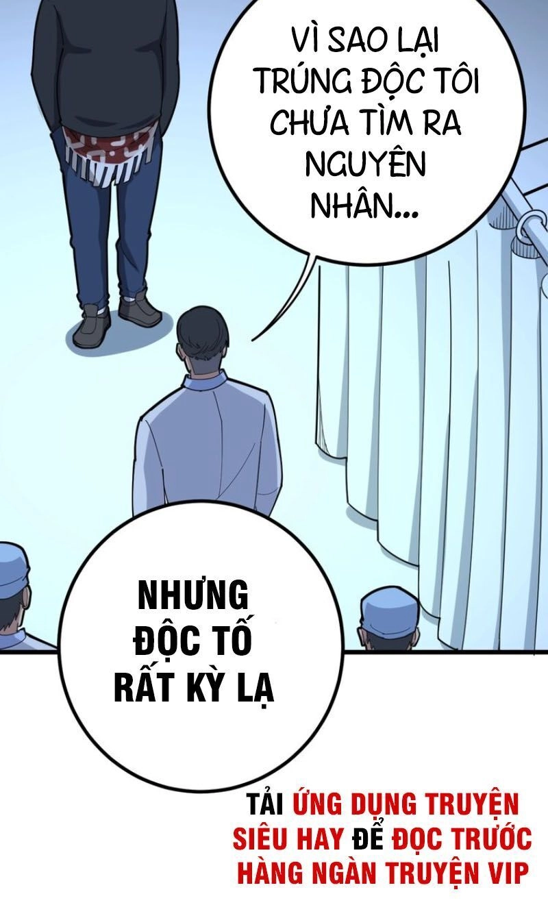 Độc Thủ Vu Y Chapter 78 - 13