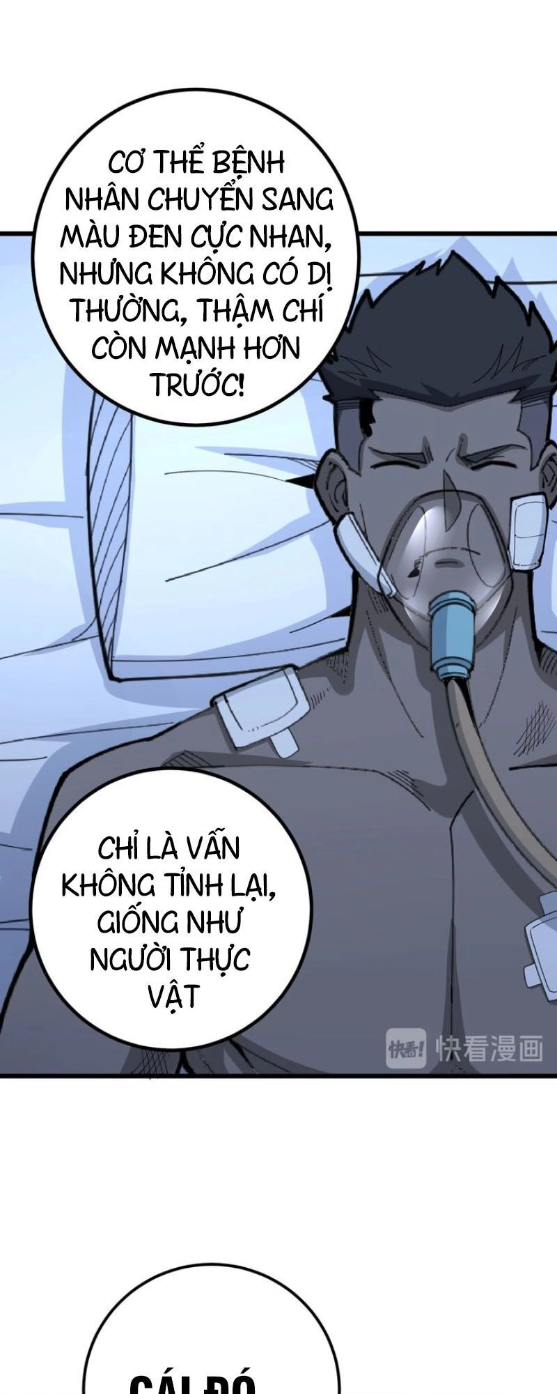 Độc Thủ Vu Y Chapter 78 - 15