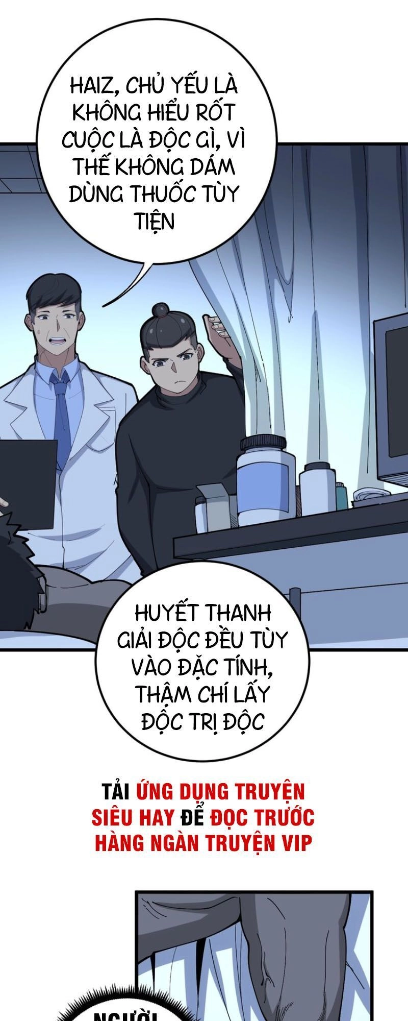 Độc Thủ Vu Y Chapter 78 - 17