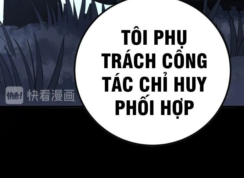 Độc Thủ Vu Y Chapter 78 - 27