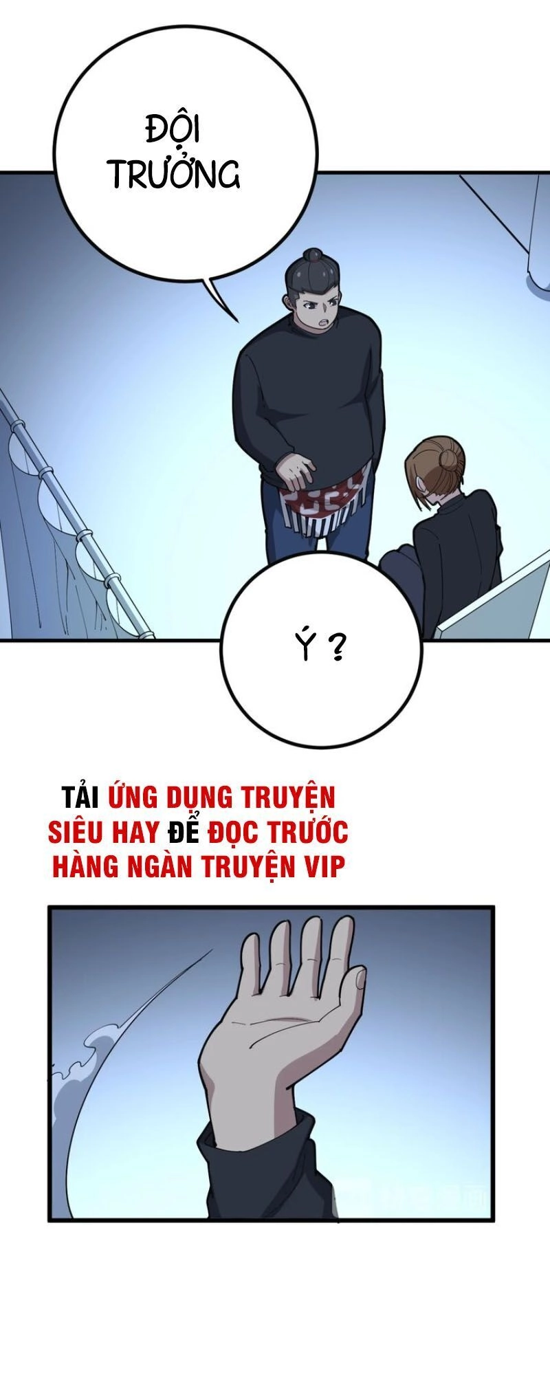Độc Thủ Vu Y Chapter 78 - 36
