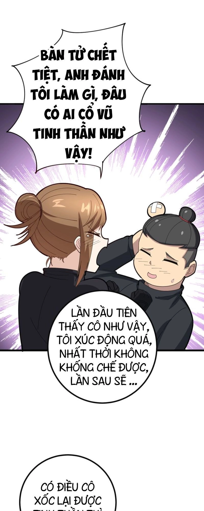 Độc Thủ Vu Y Chapter 78 - 40