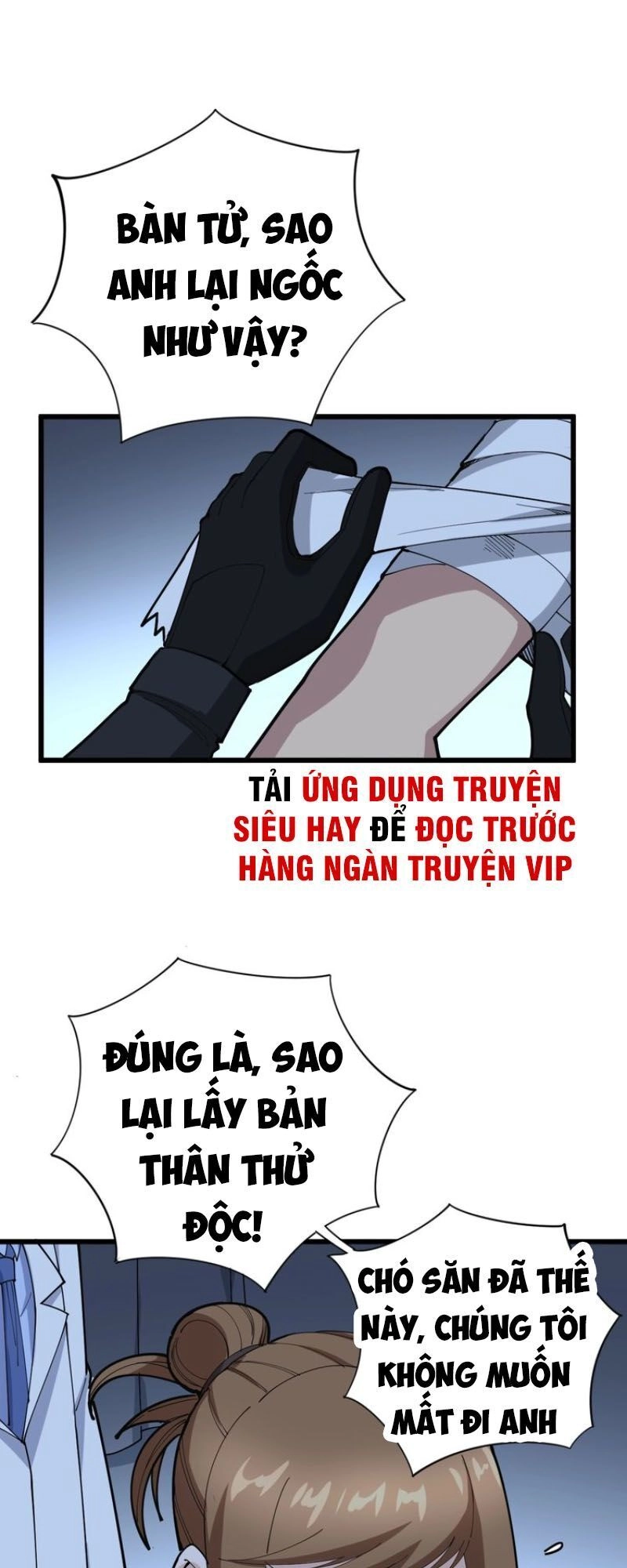 Độc Thủ Vu Y Chapter 78 - 52