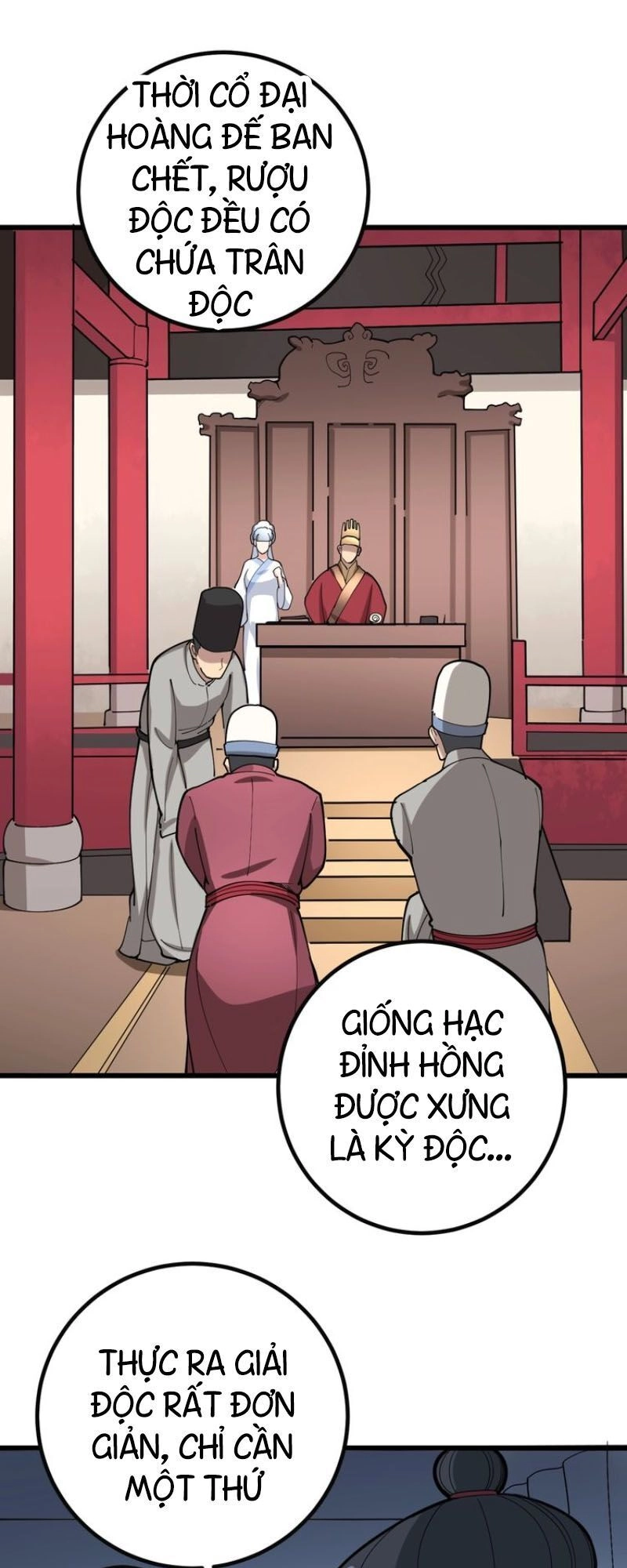 Độc Thủ Vu Y Chapter 78 - 60