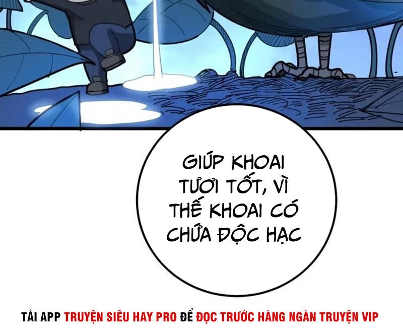 Độc Thủ Vu Y Chapter 79 - 5