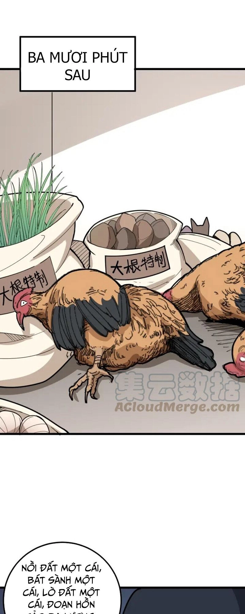 Độc Thủ Vu Y Chapter 79 - 12