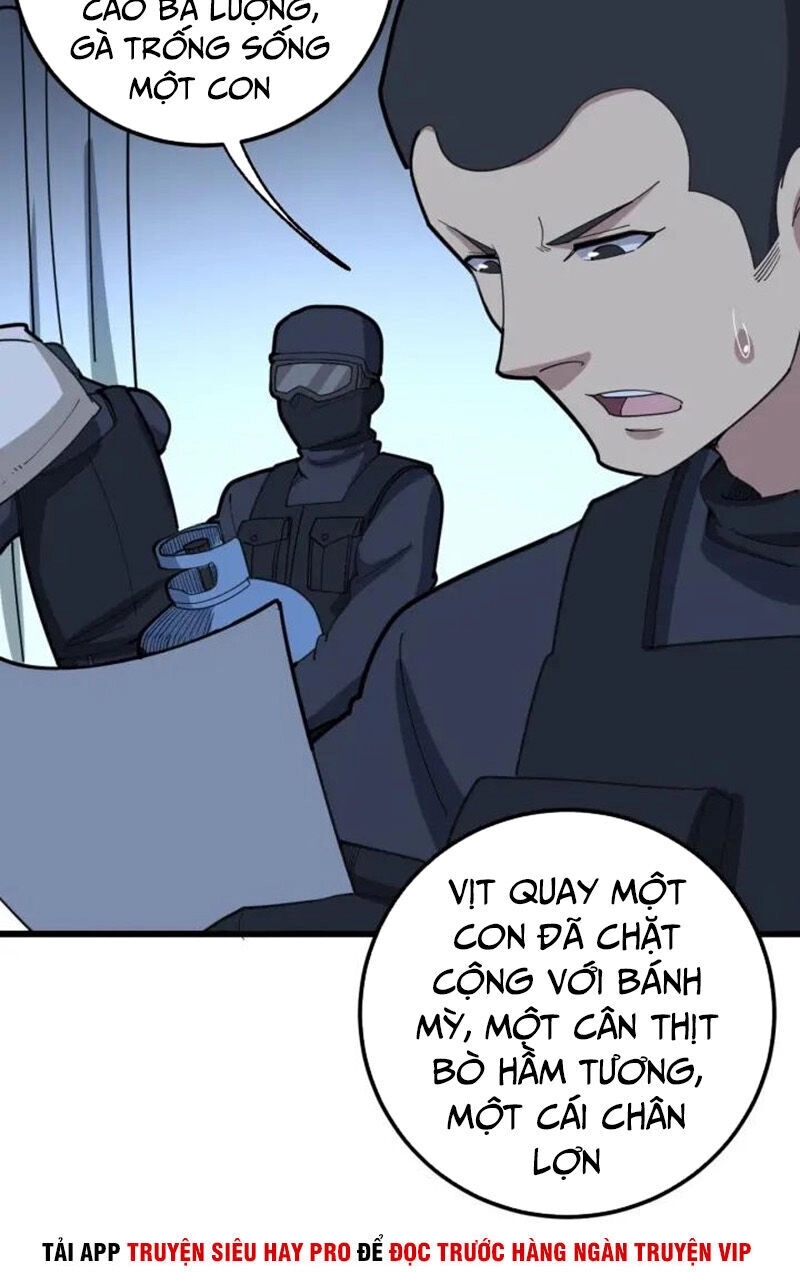 Độc Thủ Vu Y Chapter 79 - 13