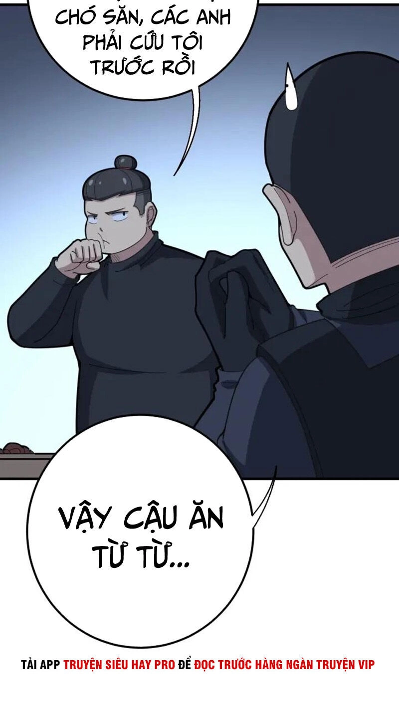 Độc Thủ Vu Y Chapter 79 - 17