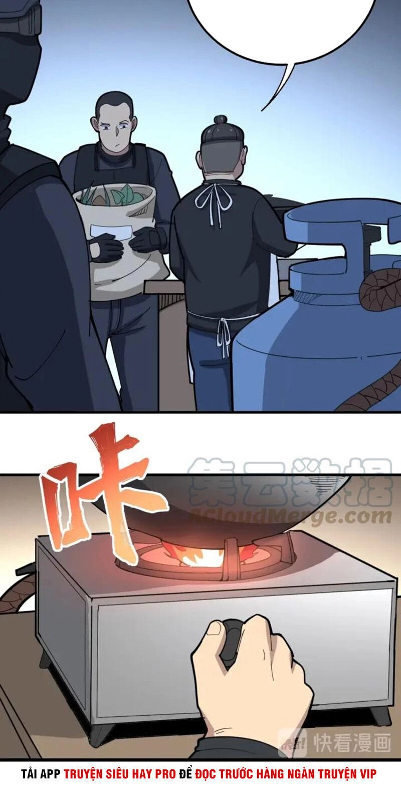 Độc Thủ Vu Y Chapter 79 - 19