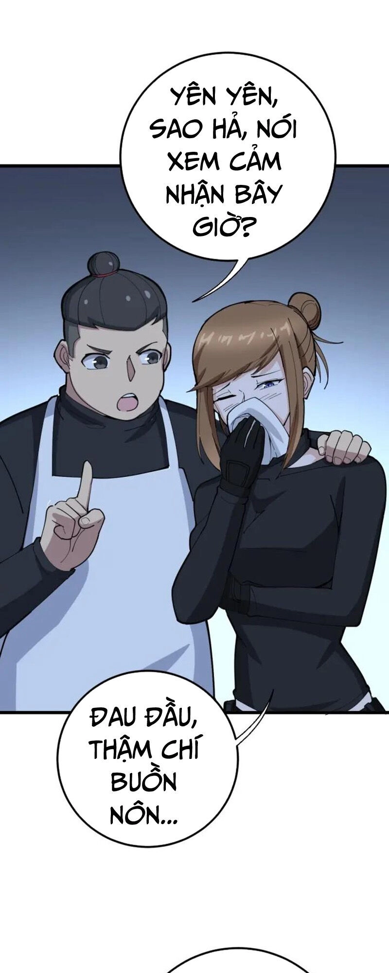 Độc Thủ Vu Y Chapter 79 - 27