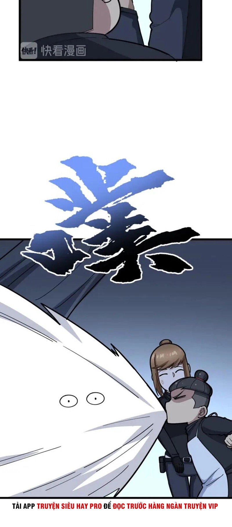 Độc Thủ Vu Y Chapter 79 - 40