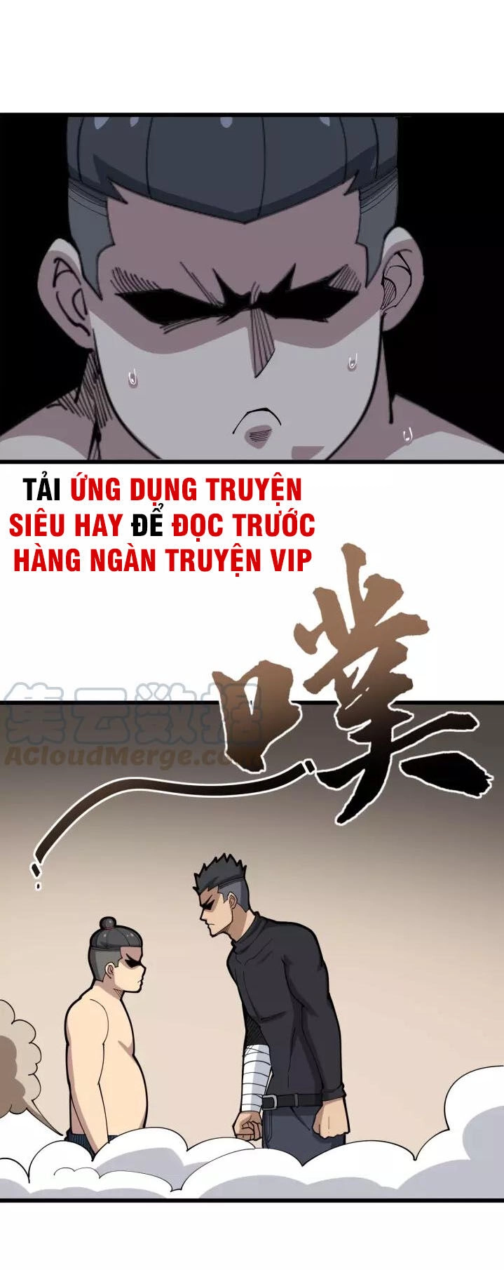 Độc Thủ Vu Y Chapter 81 - 12