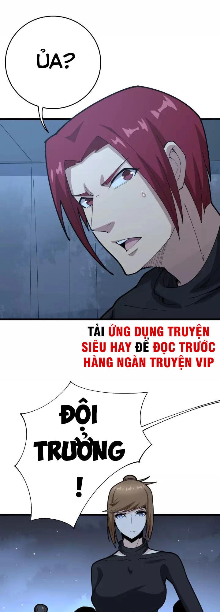 Độc Thủ Vu Y Chapter 81 - 19