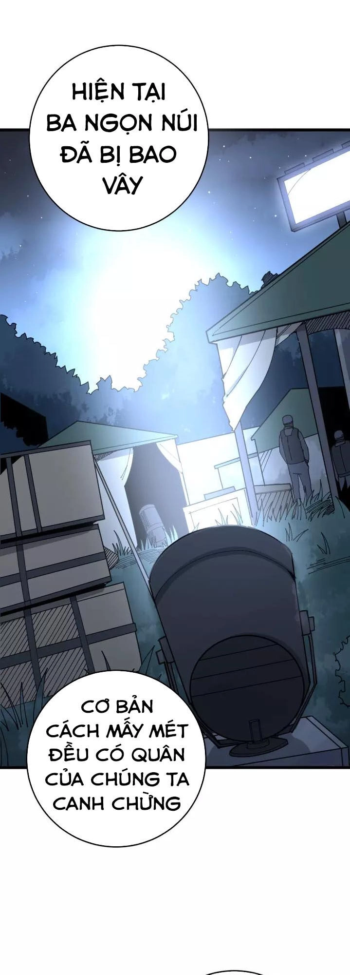 Độc Thủ Vu Y Chapter 81 - 23