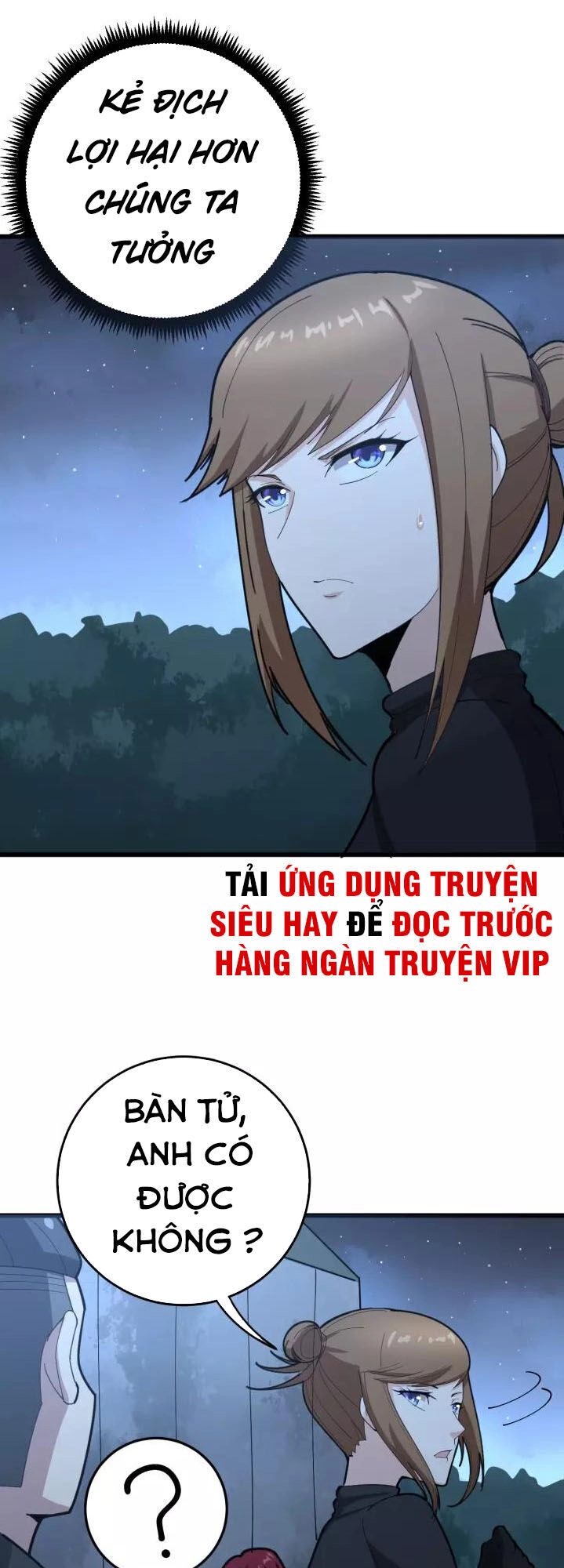 Độc Thủ Vu Y Chapter 81 - 31