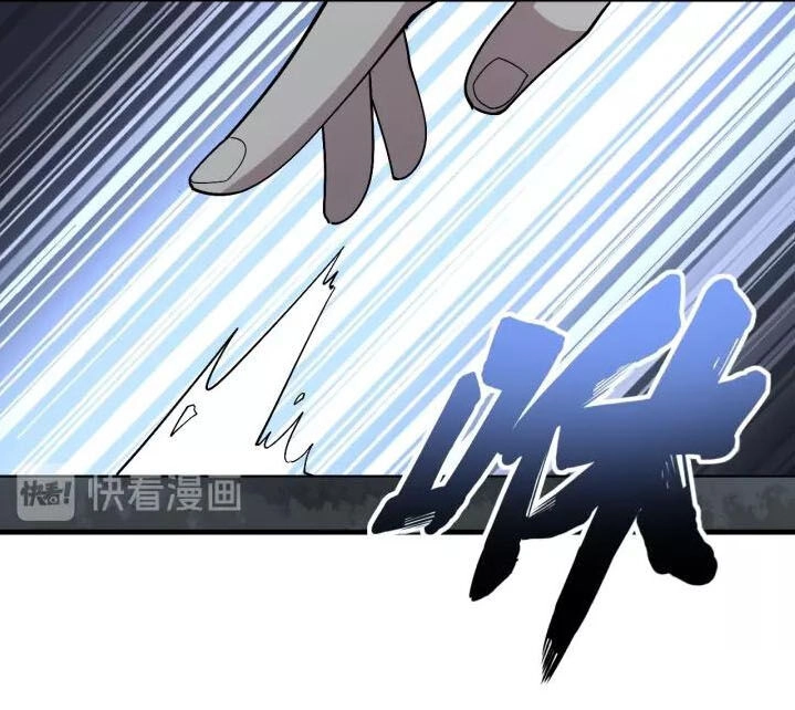 Độc Thủ Vu Y Chapter 81 - 41