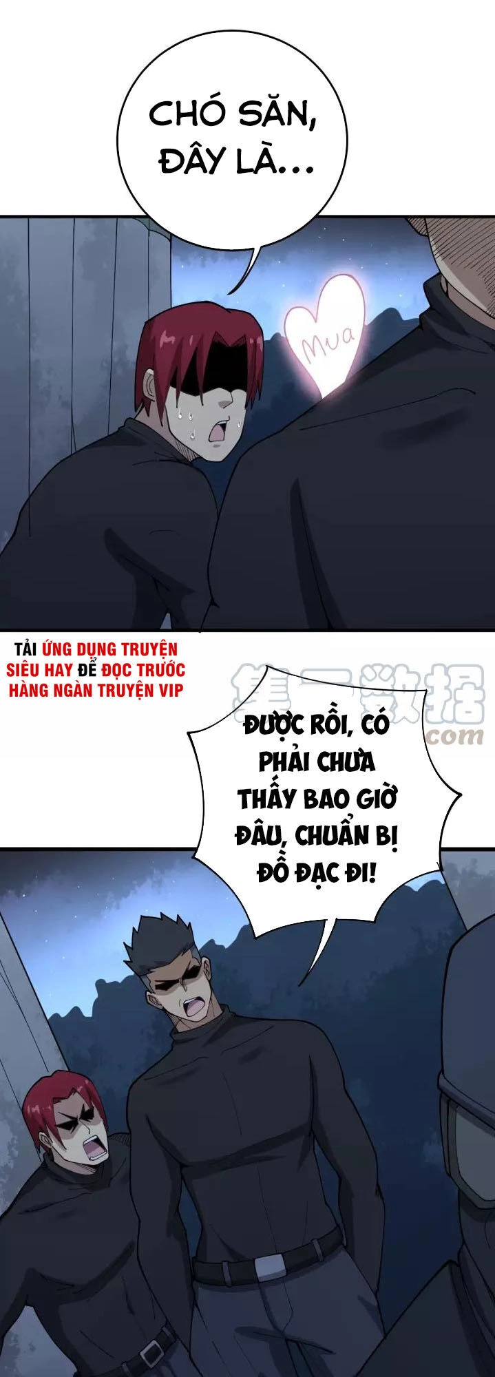 Độc Thủ Vu Y Chapter 81 - 47