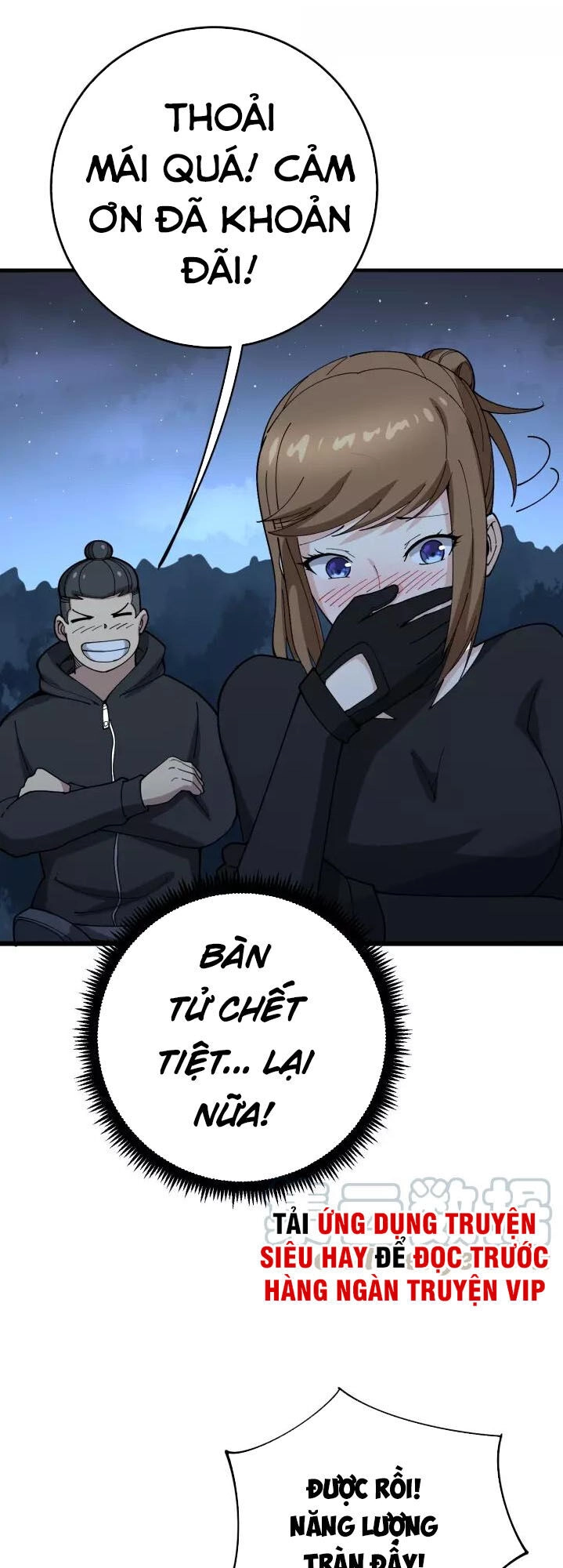 Độc Thủ Vu Y Chapter 81 - 51