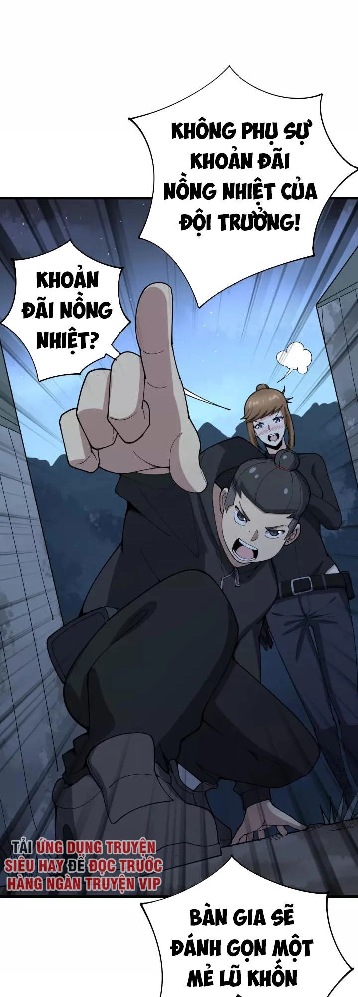 Độc Thủ Vu Y Chapter 81 - 53