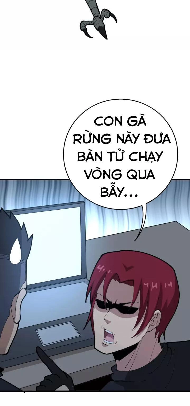 Độc Thủ Vu Y Chapter 82 - 25