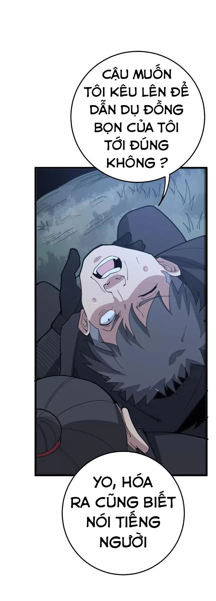 Độc Thủ Vu Y Chapter 83 - 12