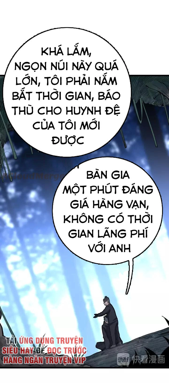 Độc Thủ Vu Y Chapter 83 - 13