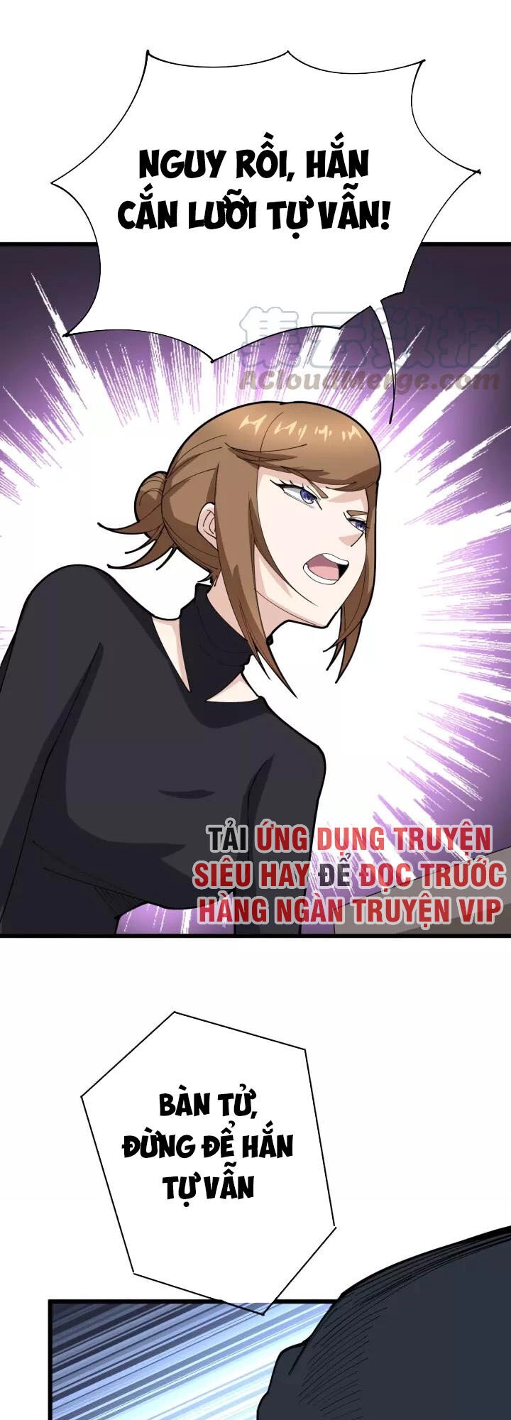 Độc Thủ Vu Y Chapter 83 - 16