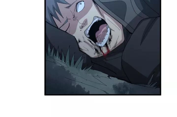 Độc Thủ Vu Y Chapter 83 - 19