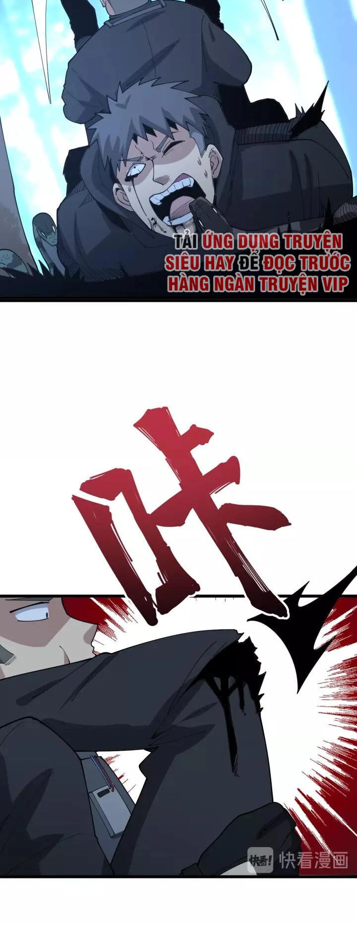 Độc Thủ Vu Y Chapter 83 - 27