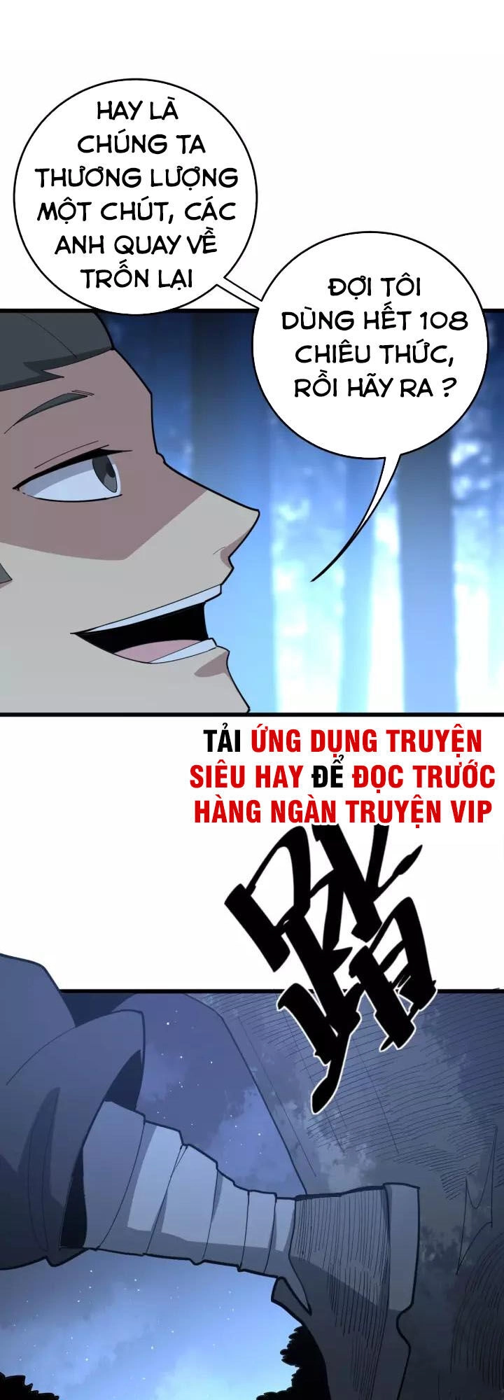 Độc Thủ Vu Y Chapter 83 - 42