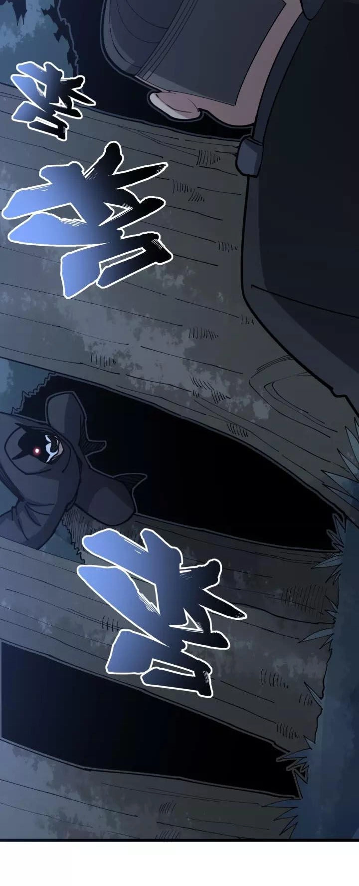 Độc Thủ Vu Y Chapter 83 - 48