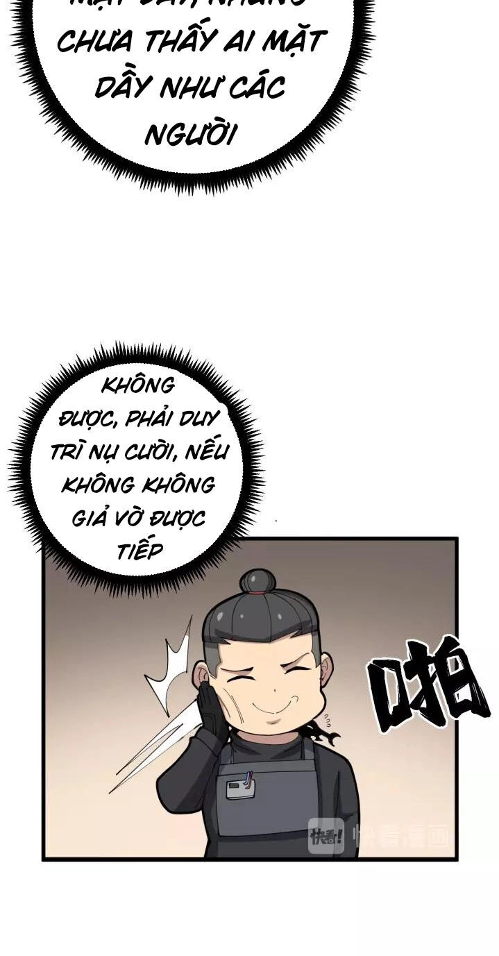 Độc Thủ Vu Y Chapter 84 - 17