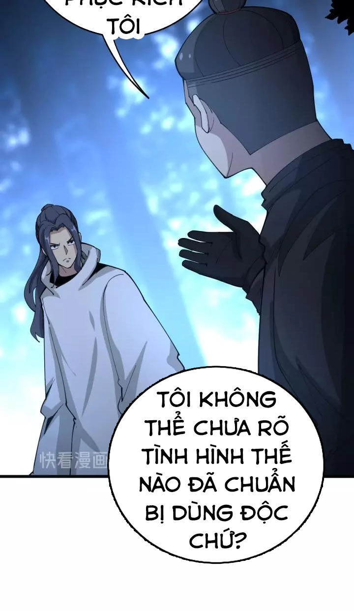 Độc Thủ Vu Y Chapter 85 - 45